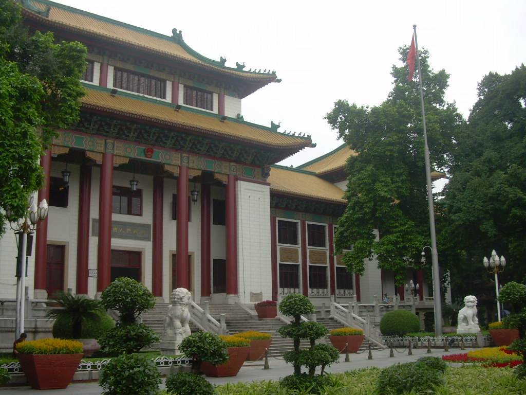 广州市人民政府办公厅市政府机关大院