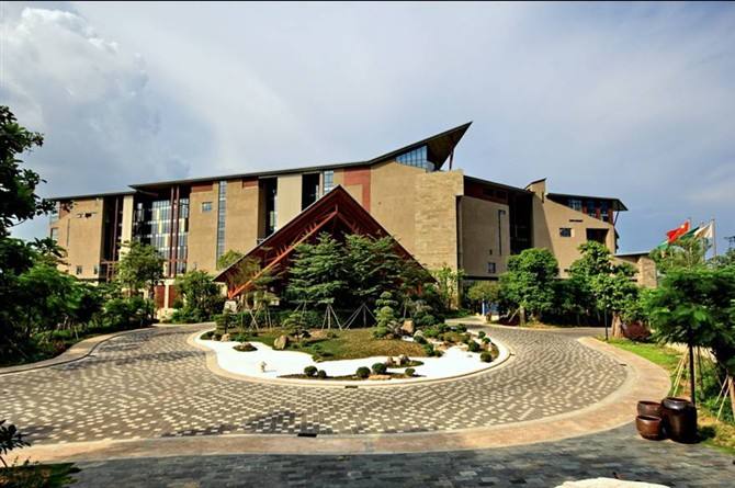 正中高尔夫酒店