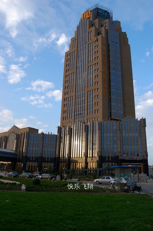 山东德州波司登酒店