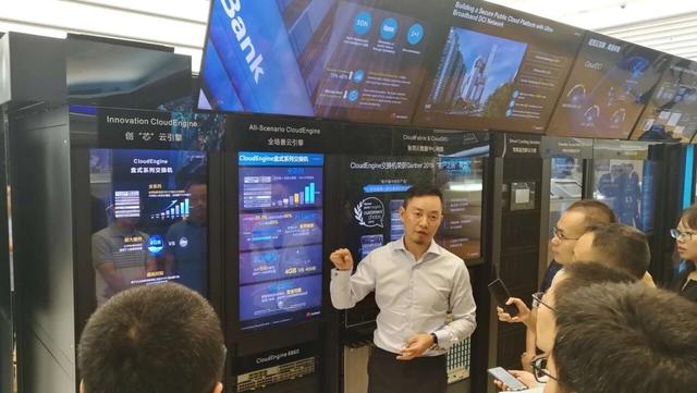 华为企业BG全球Marketing总裁邱恒