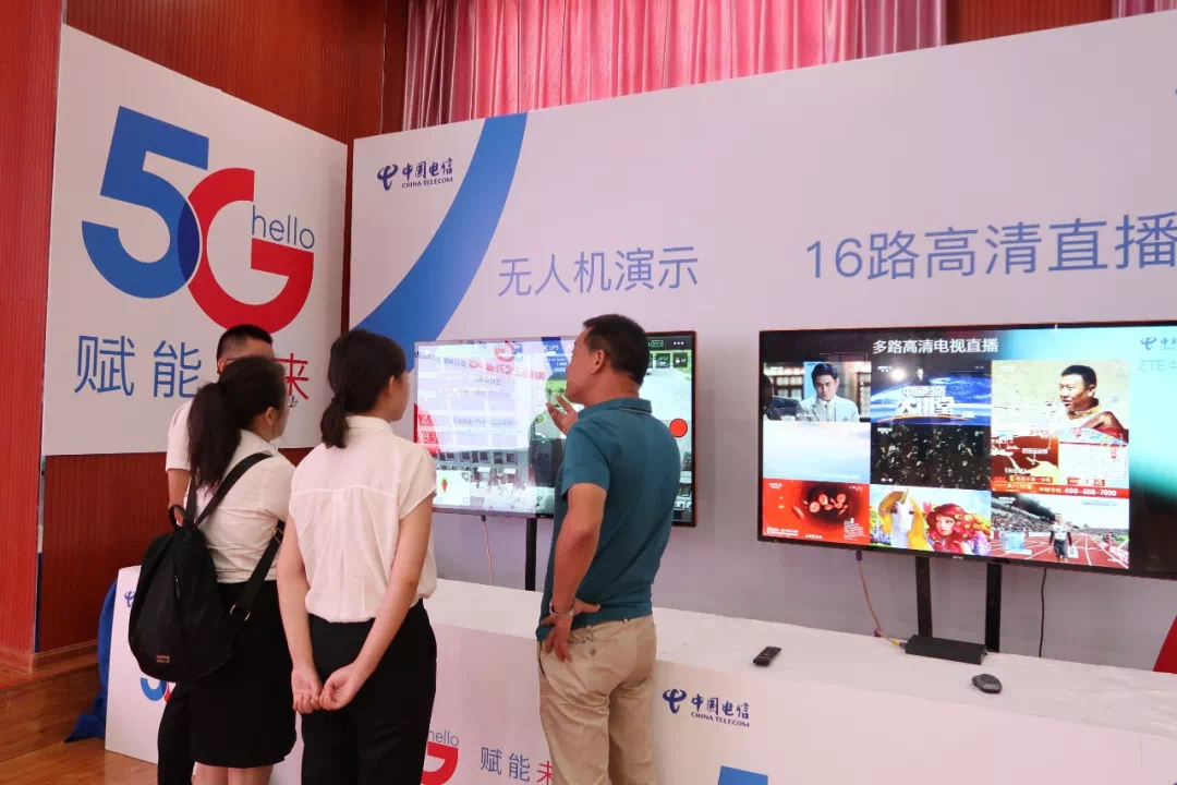 ?？诟咝虑?G智慧园区