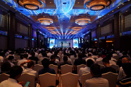 第五届产业园区物业管理发展论坛暨产业园区物业服务企业联盟会议