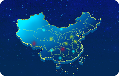设备安全管理